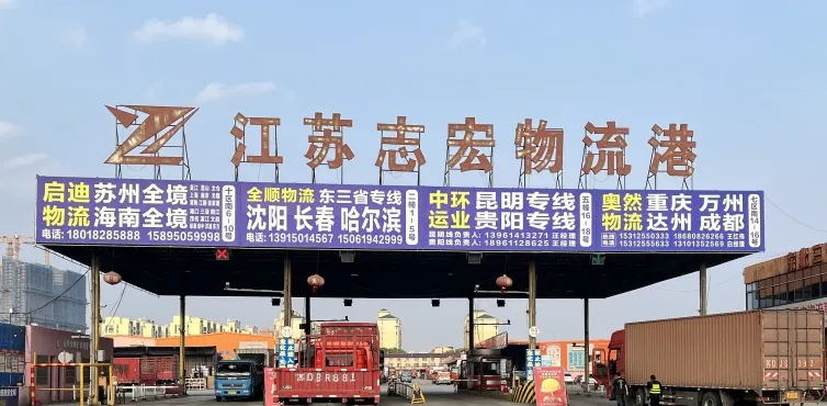 EVO厅· (中国区)视讯官网